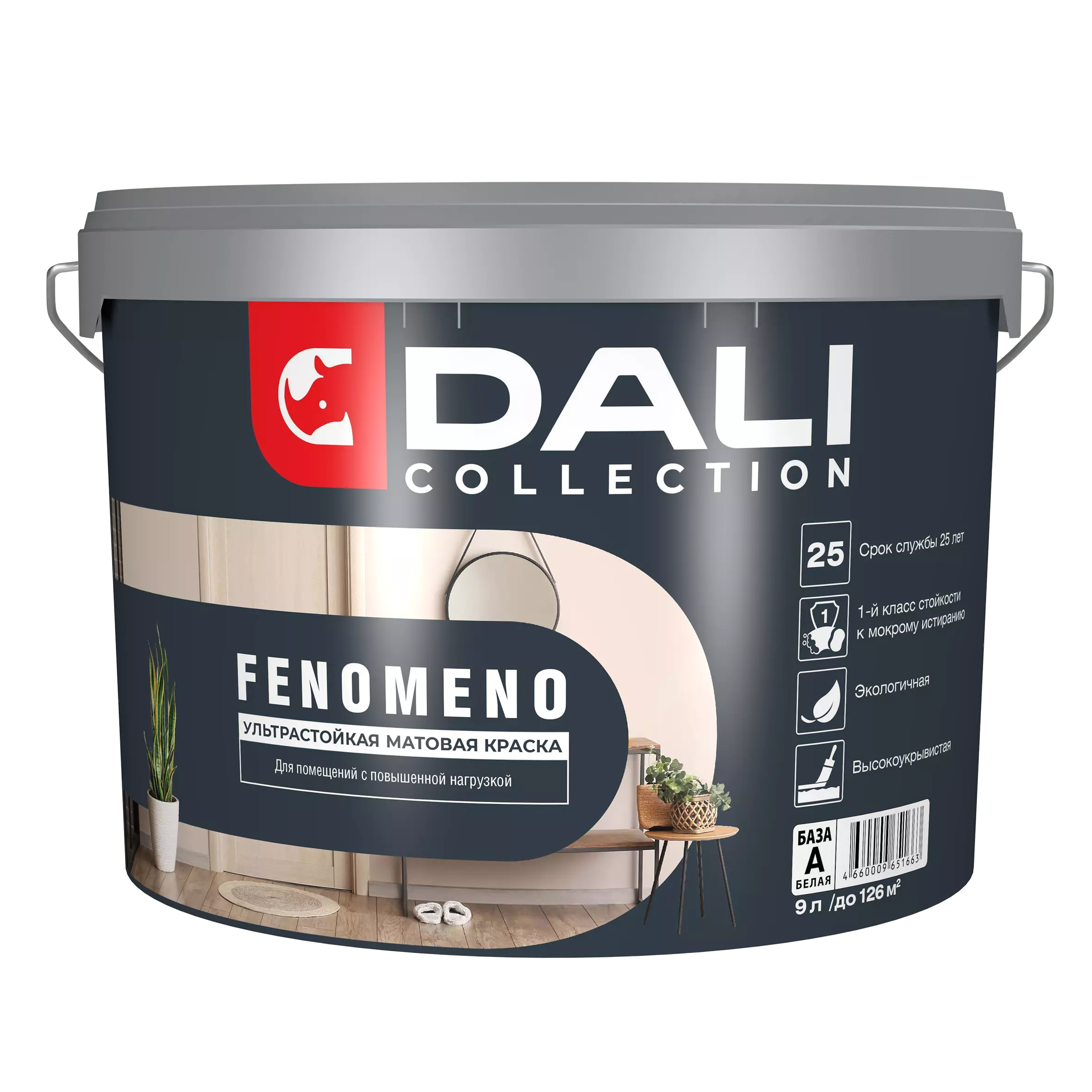 Краска Dali Collection Fenomeno BW 9л