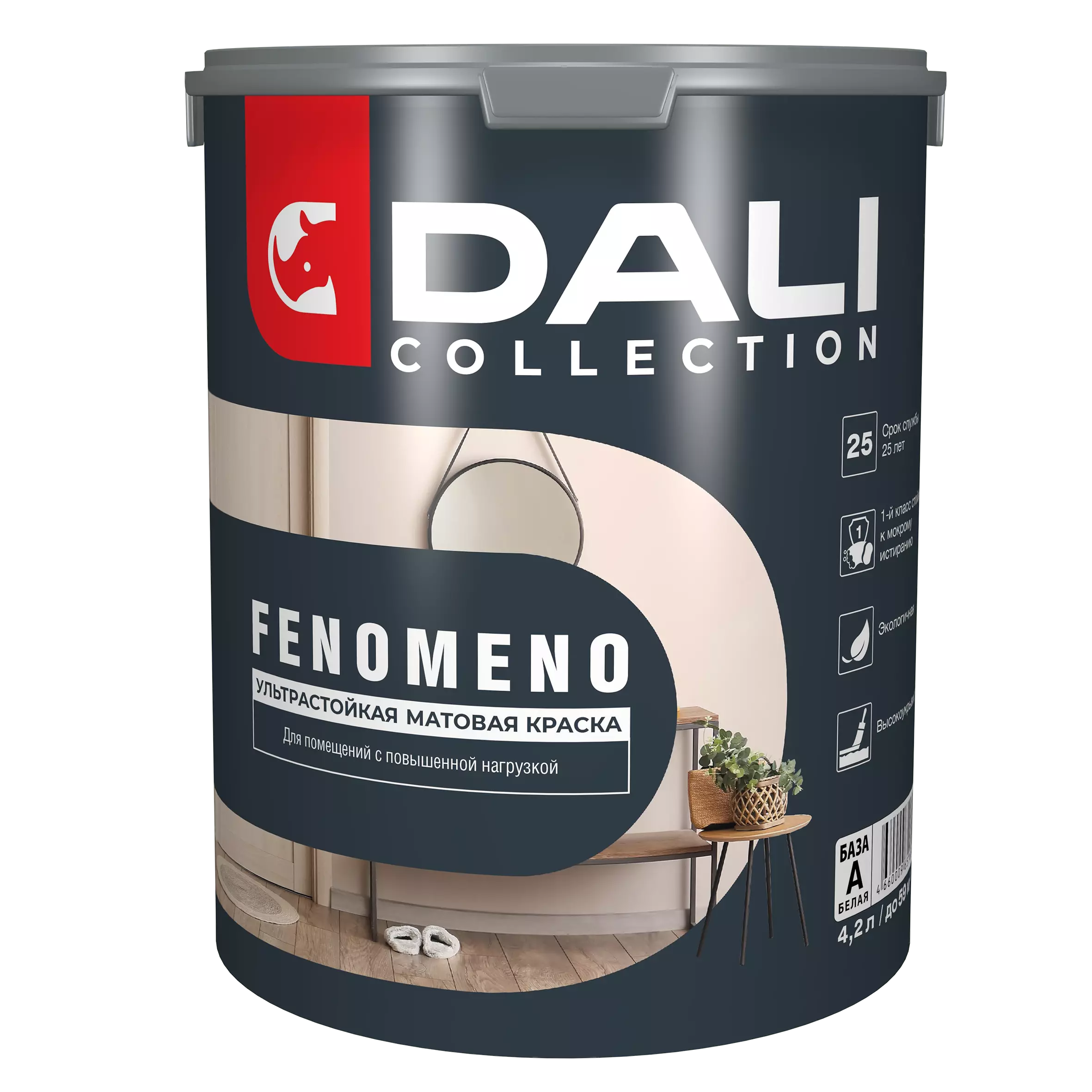 Краска Dali Collection Fenomeno BW 4.2л