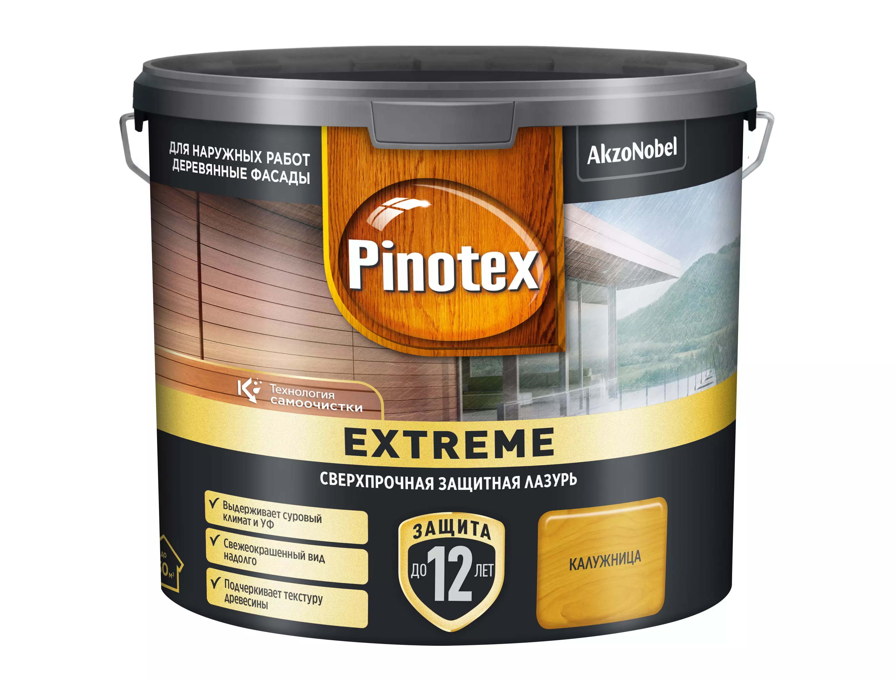 Pinotex Extreme Калужница 2.5л