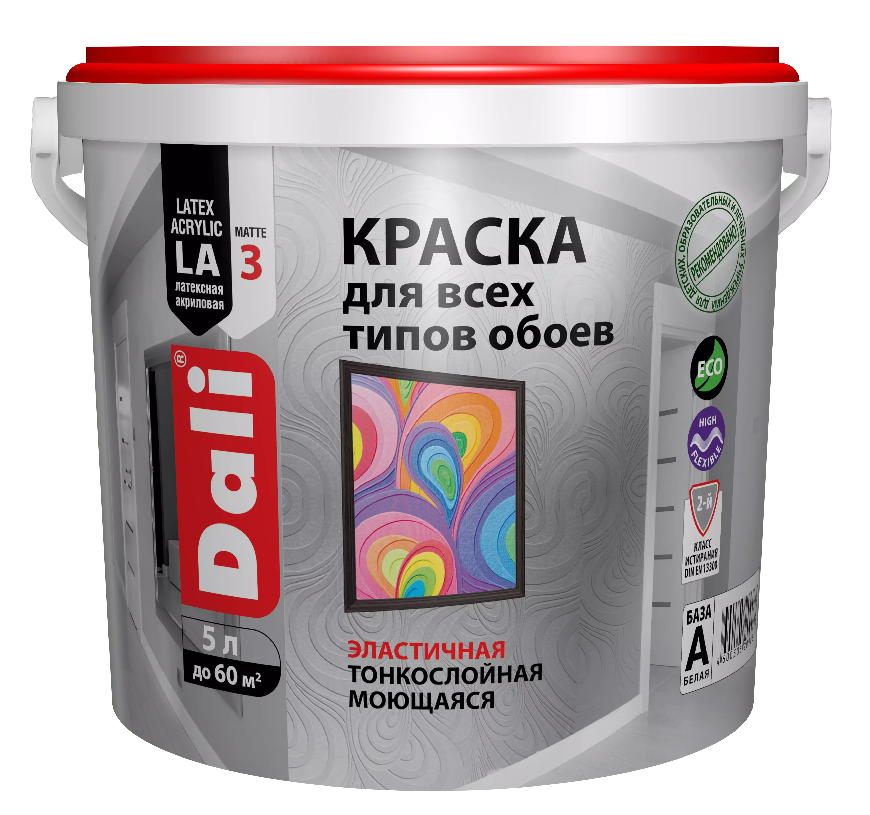 Краска DALI для обоев акриловая белая 5л