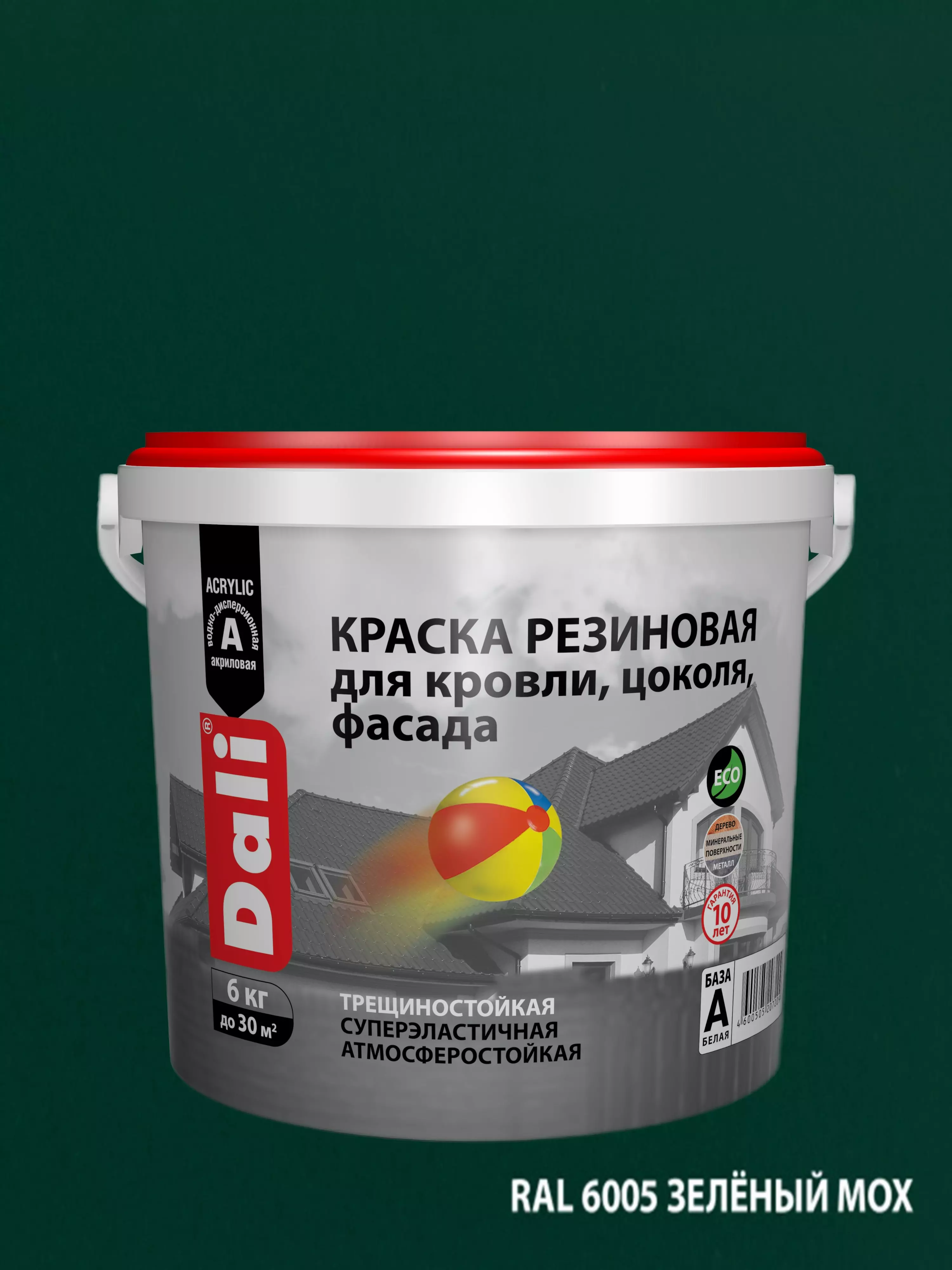 DALI Краска резиновая зеленый мох 6кг