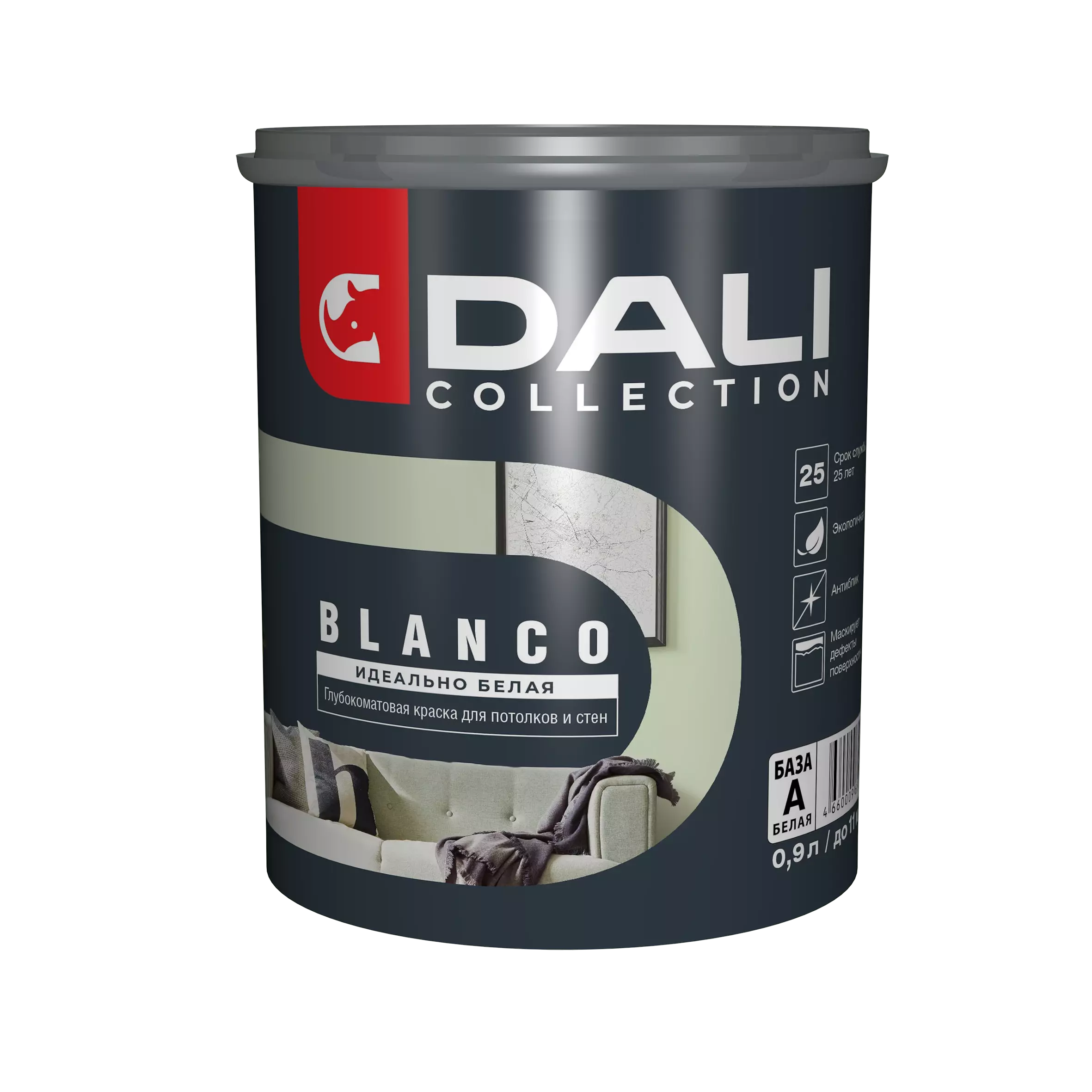 Краска Dali Collection BLANCO белая 0.9л