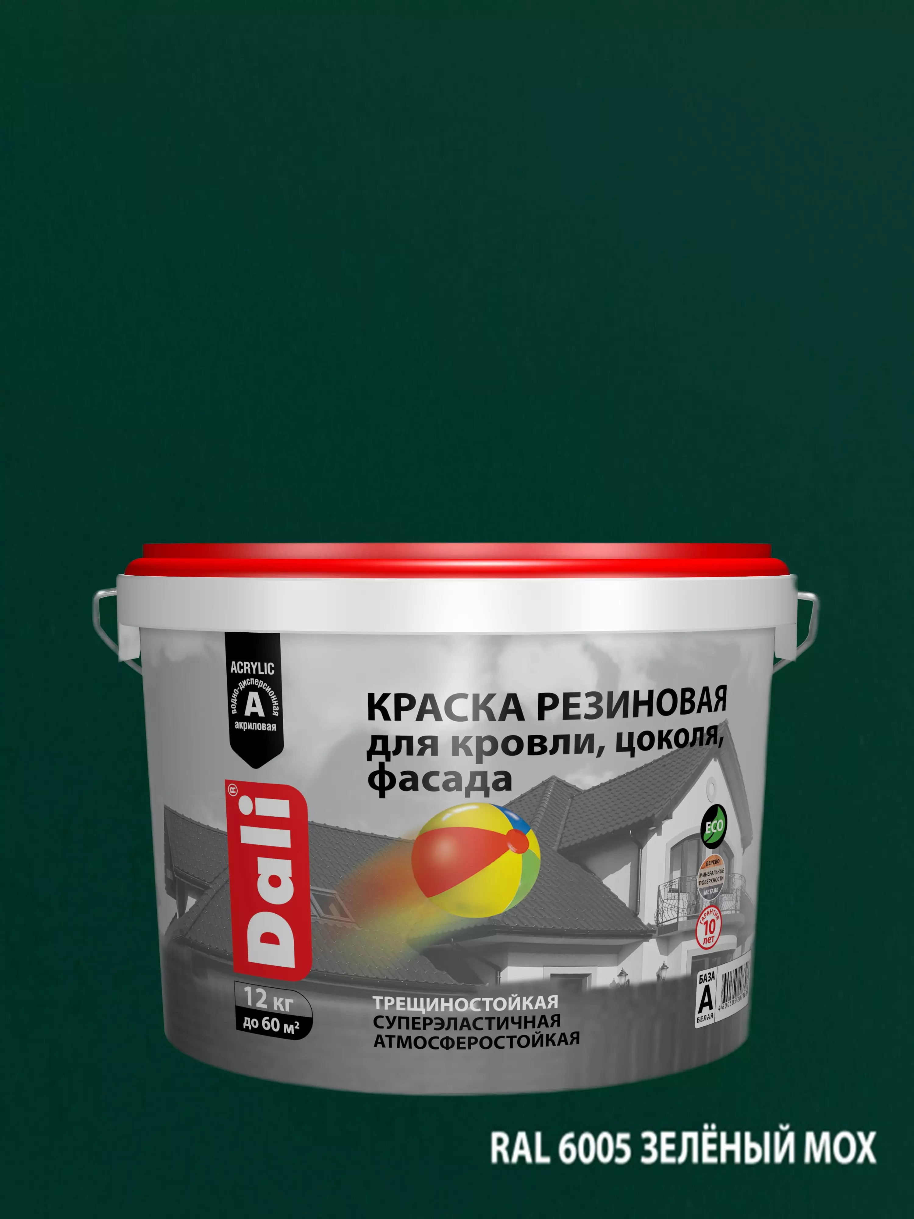 DALI Краска резиновая зеленый мох12кг