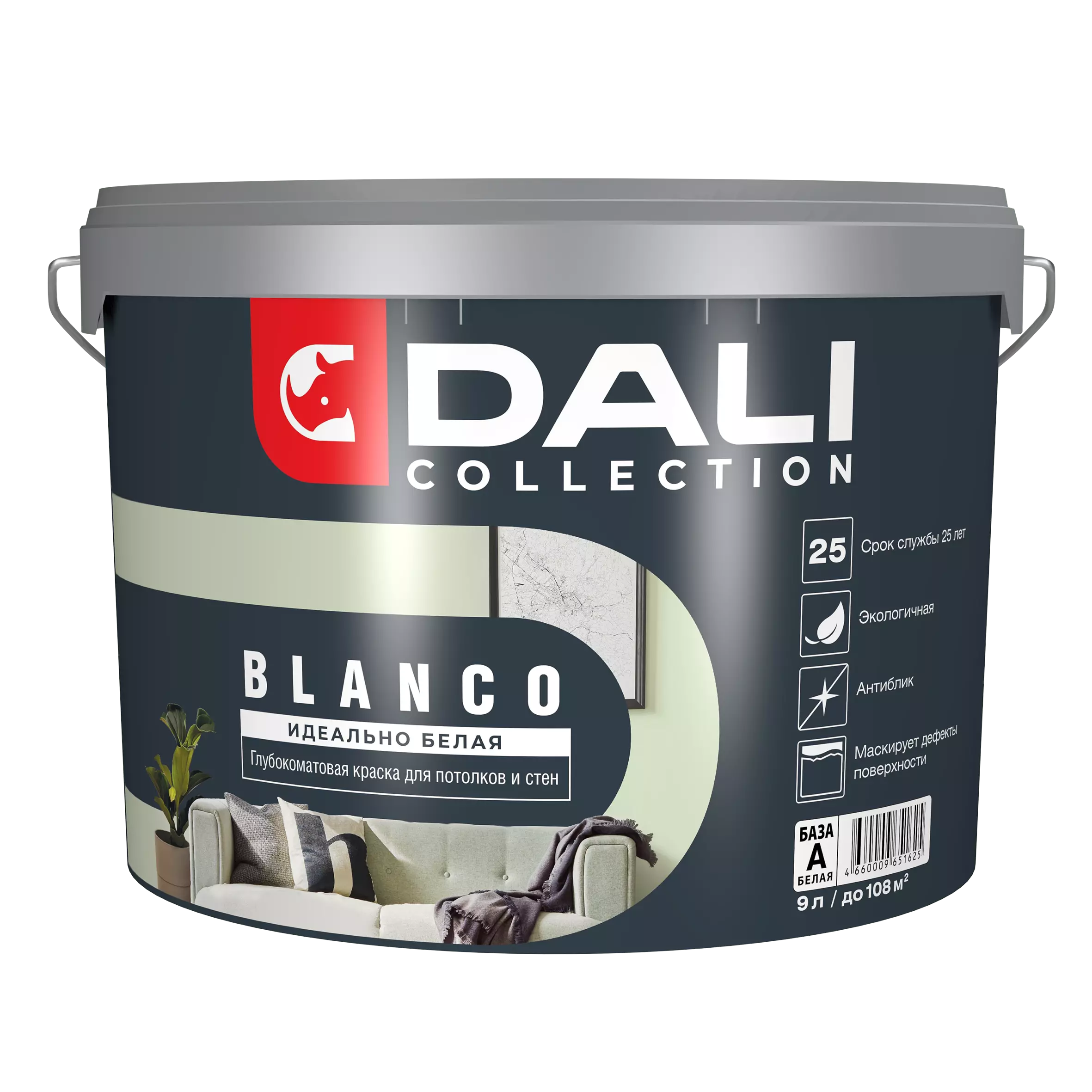 Краска Dali Collection BLANCO белый 9л