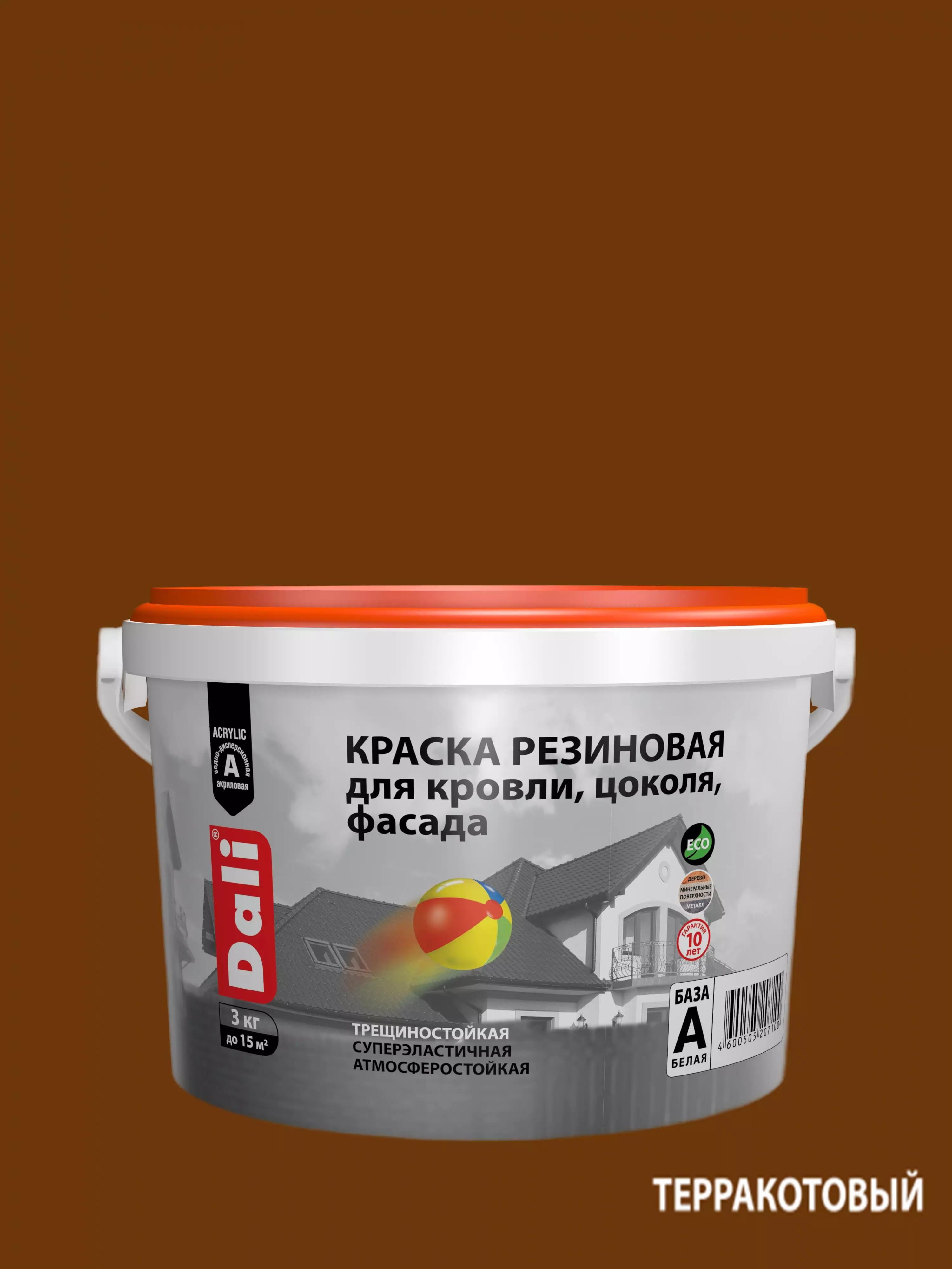 DALI Краска резиновая терракотовая 3кг