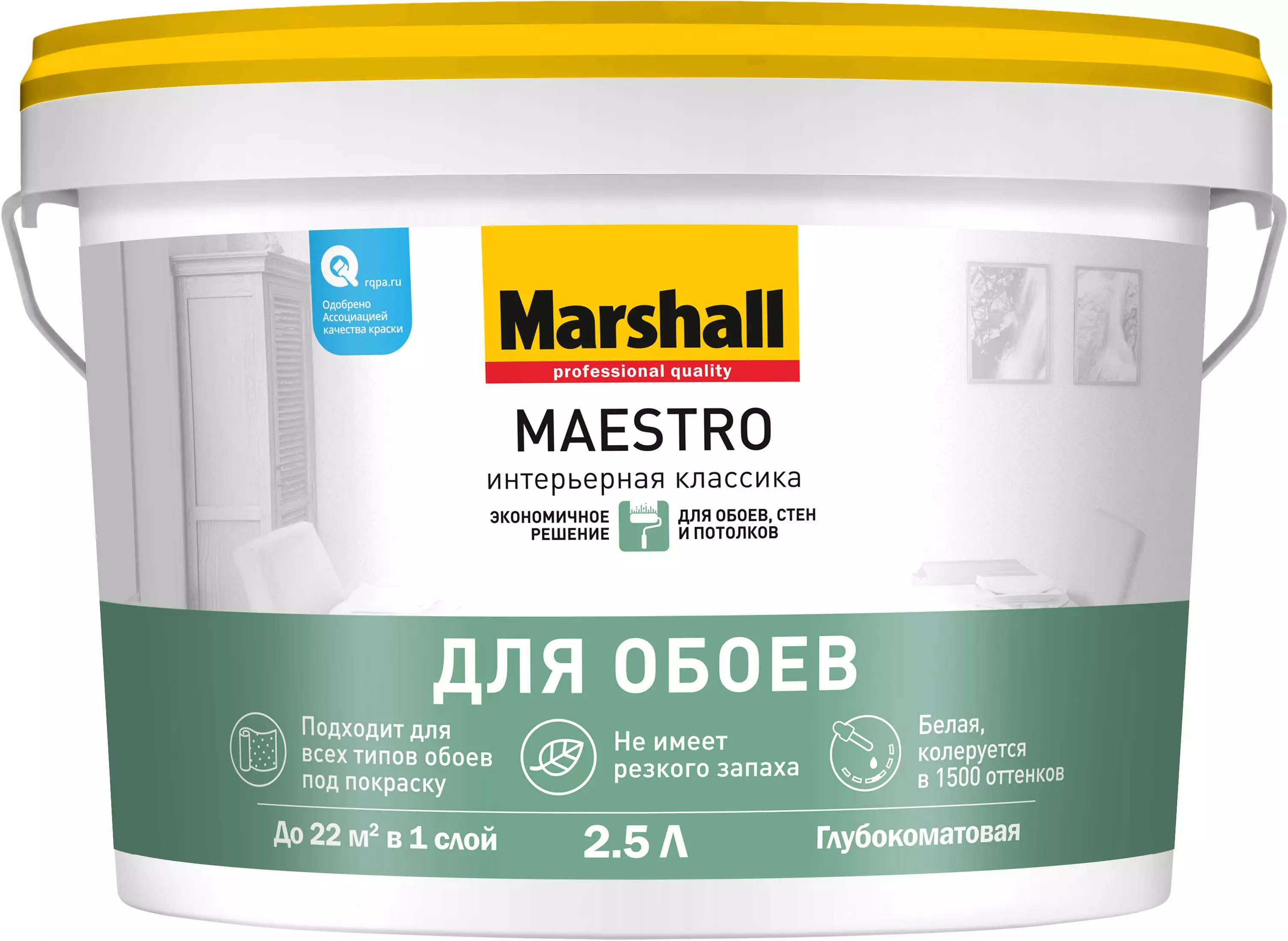 Краска Marshall Maestro Интерьерная классика для обоев