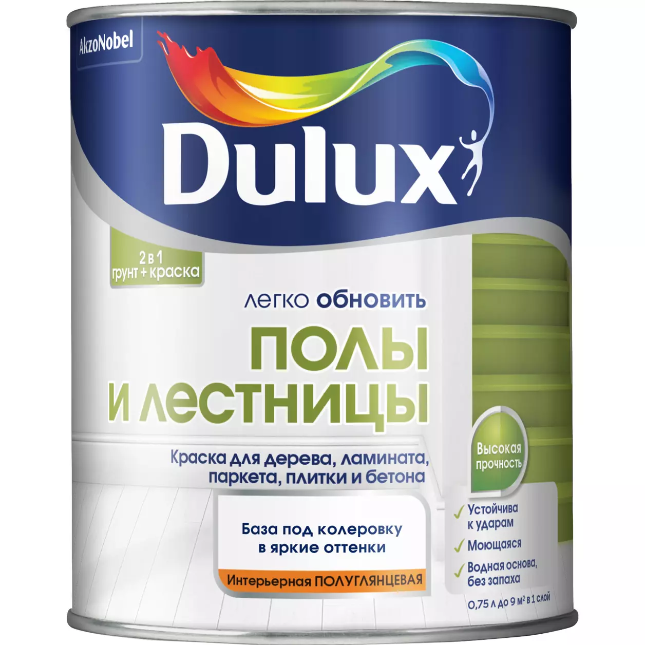 Luxium (Dulux) легко обновить Полы и Лестницы (грунт+краска) BC 0.75л