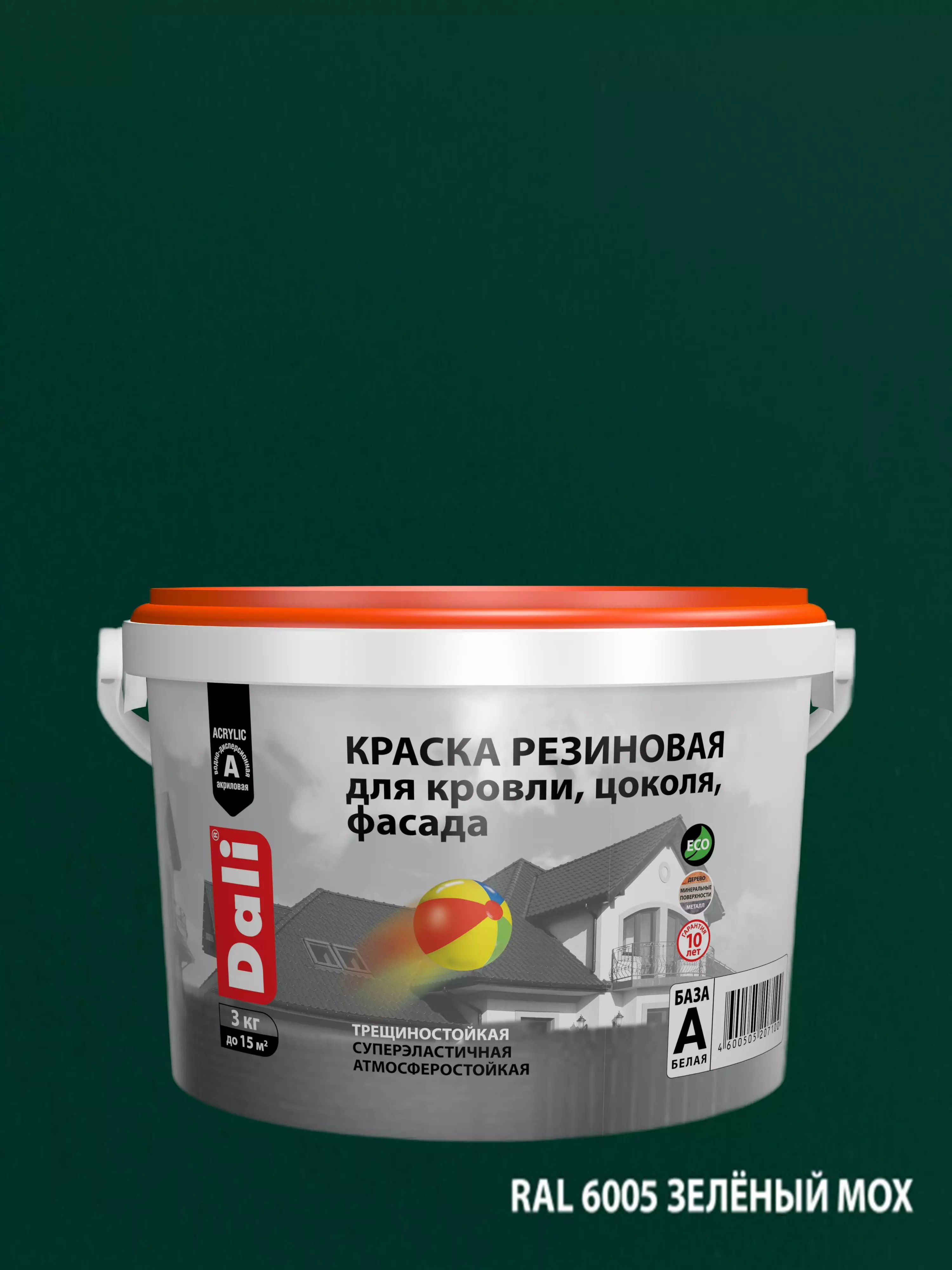 DALI Краска резиновая зеленый мох 3кг
