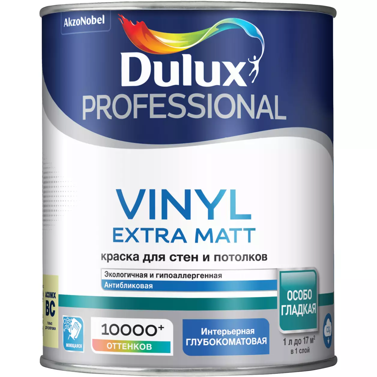 Краска Dulux (luxium) Vinyl Extra Matt