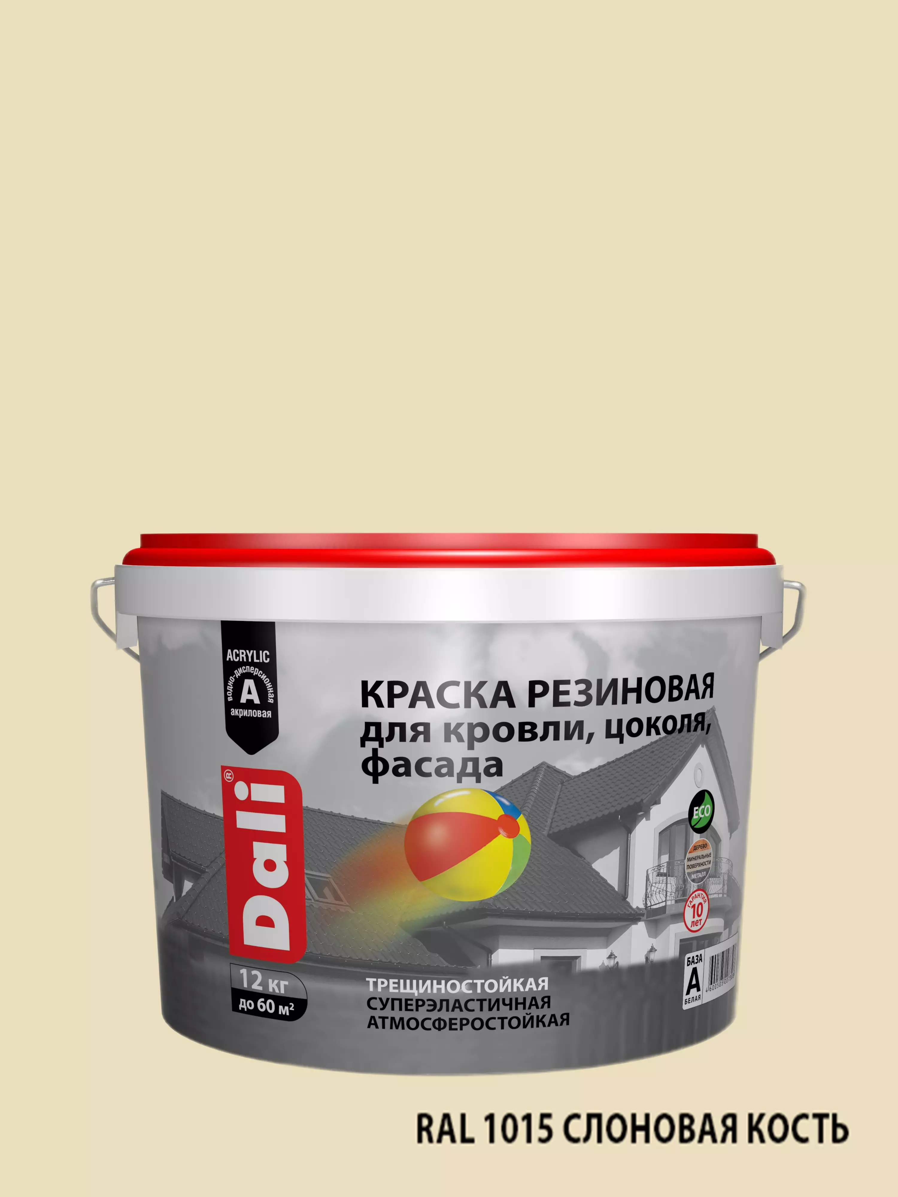 DALI Краска резиновая слоновая кость RAL 1015 12кг