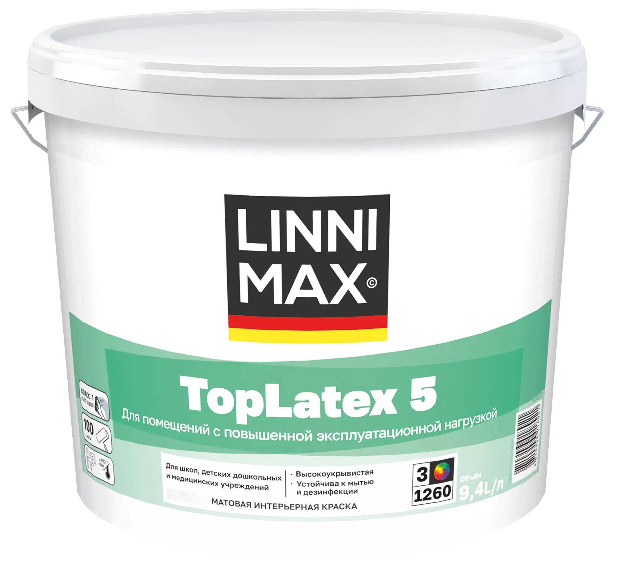 Краска LINNIMAX Toplatex 5 для внутренних работ 9.4л база 3