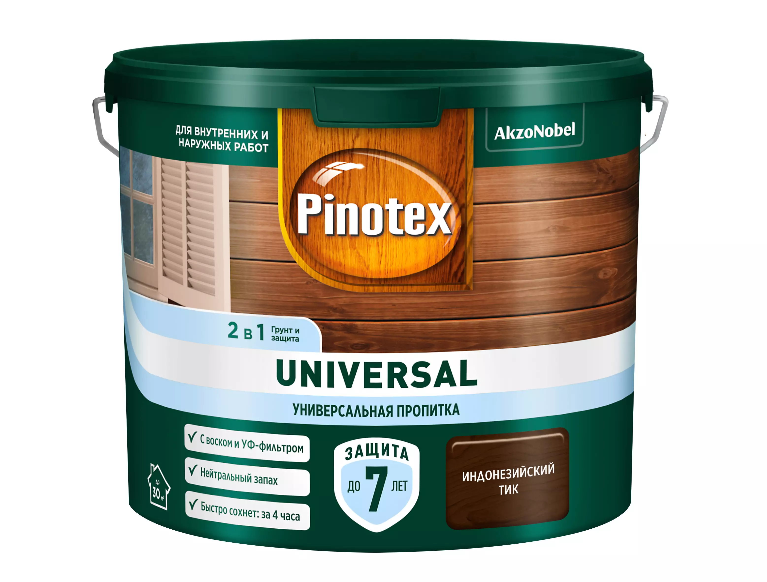 Пропитка Omnitex Universal 2в1 Индонезийский тик 2.5л