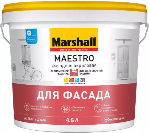 Masterline Maestro Фасадная Акриловая